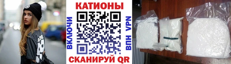 Купить наркотики Верхняя Пышма Гашиш  Канабис  Меф 