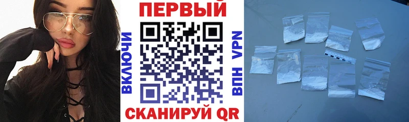 Amphetamine Premium наркотики Верхняя Пышма