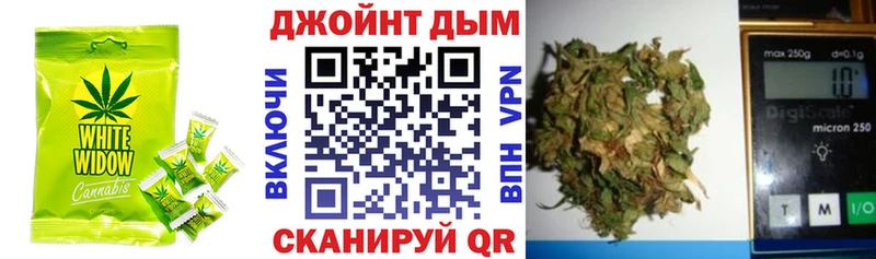 Печенье с ТГК марихуана  наркотики  Верхняя Пышма 