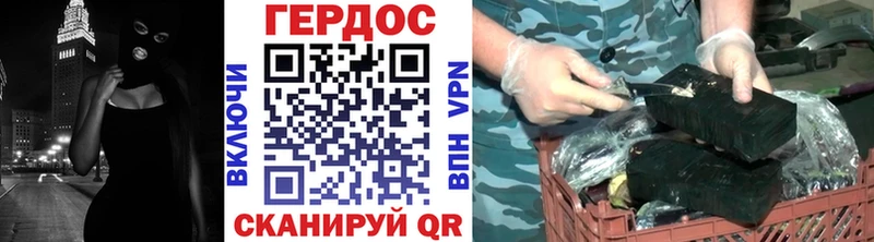 Героин гречка  Верхняя Пышма 