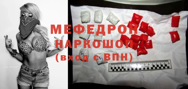 гидропоника Белоозёрский