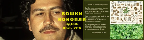кокаин перу Богданович