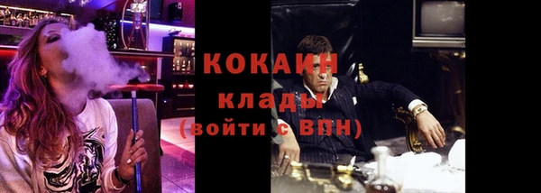 амф Сафоново