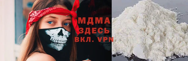 кокаин перу Богданович