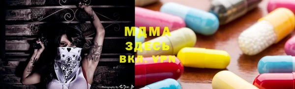 мет Белокуриха