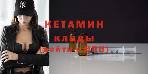 гидропоника Белоозёрский