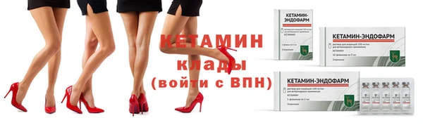 круглые Бронницы