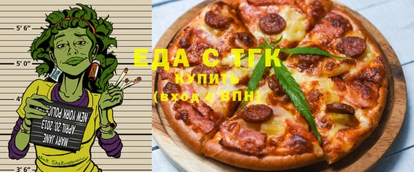 прущая мука Верея