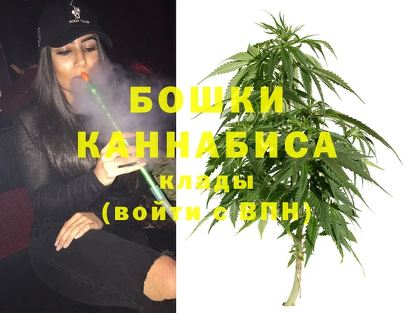 спиды Верхний Тагил