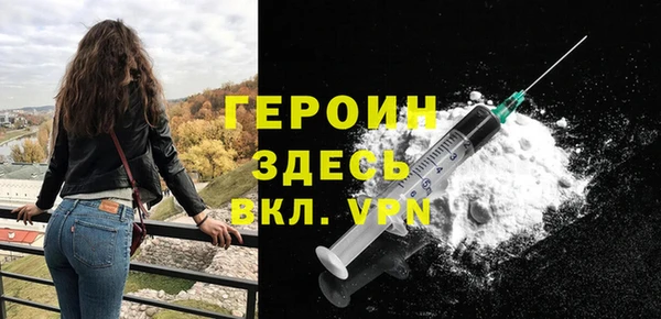 эйфоретик Бугульма