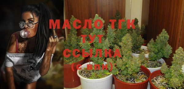 кокаин перу Богданович