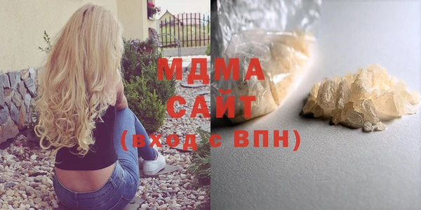 мет Белокуриха