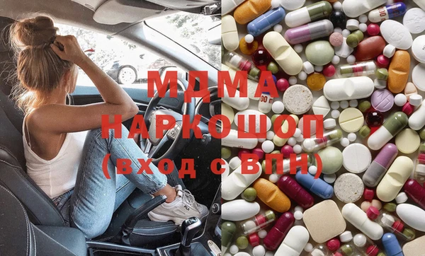 кокаин перу Богданович