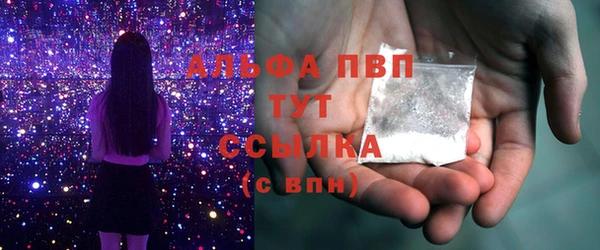 мет Белокуриха