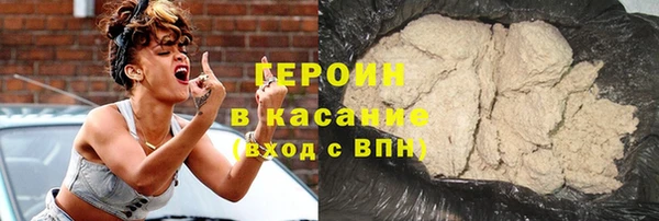 ECSTASY Богородск