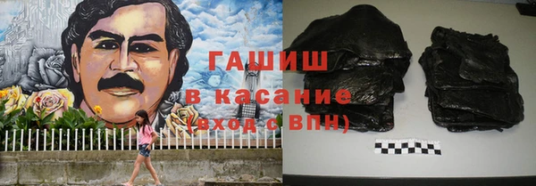 кокаин перу Богданович