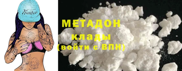 прущая мука Верея