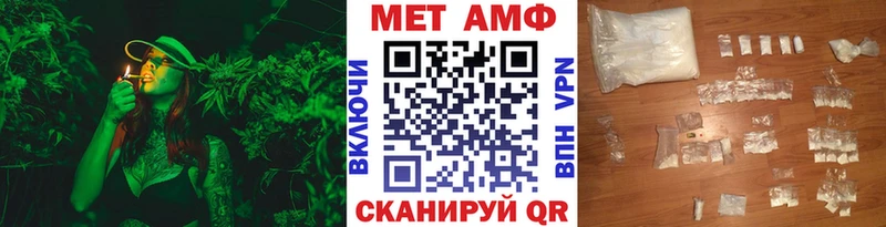 кракен ссылки  Верхняя Пышма  Метамфетамин винт 