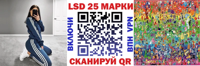 Марки NBOMe 1500мкг  Верхняя Пышма 