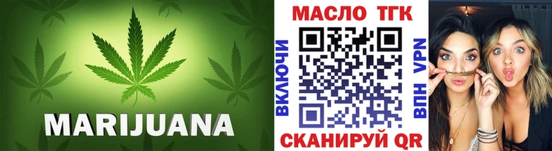 Дистиллят ТГК гашишное масло  купить наркотики сайты  Верхняя Пышма 