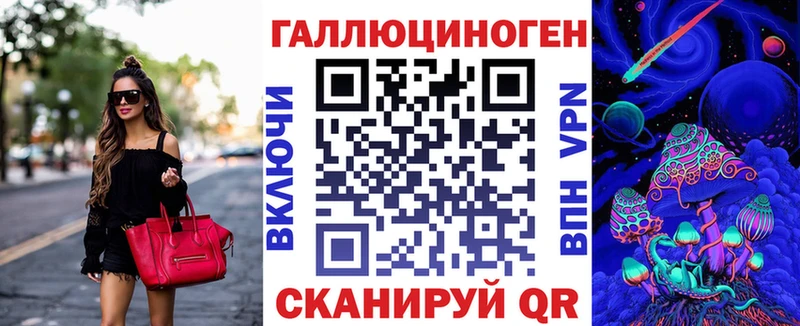 купить наркоту blacksprut ссылки Галлюциногенные грибы Cubensis Верхняя Пышма